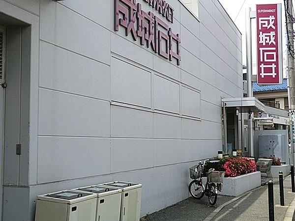 【周辺】ワークマン横浜新羽店まで1899m