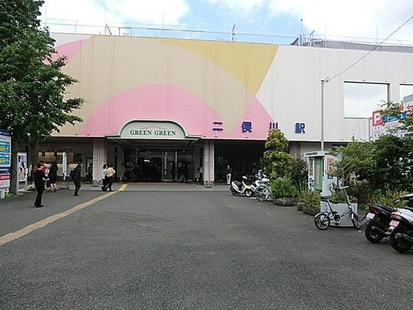 【周辺】二俣川駅(相鉄 本線)まで800m