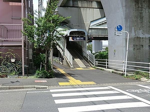 【周辺】南部市場駅(横浜シーサイドライン 金沢シーサイドライン)まで400m