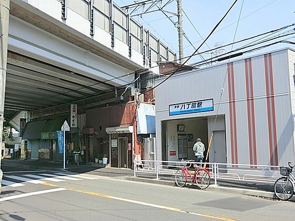 【周辺】八丁畷駅まで560m、駅歩7分