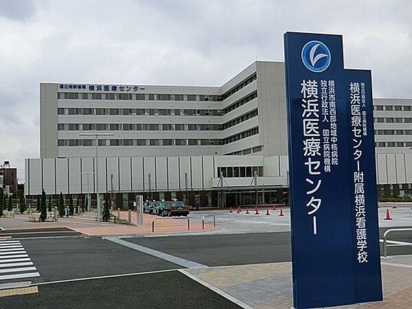 【周辺】独立行政法人国立病院機構横浜医療センターまで1222m