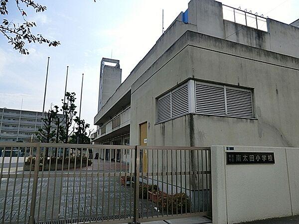 【周辺】横浜市立南太田小学校まで471m