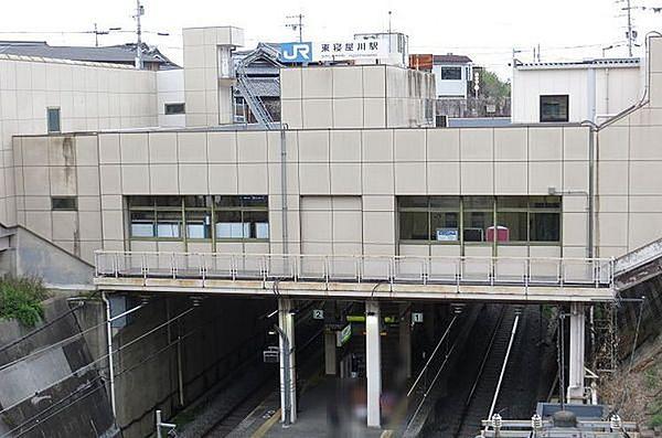 【周辺】東寝屋川駅(JR 片町線)まで225m
