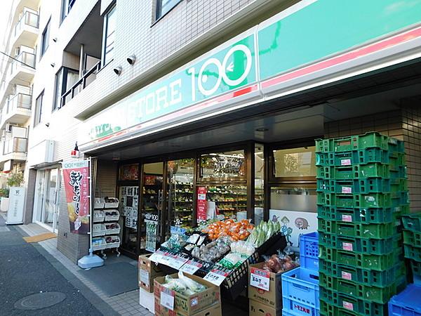 【周辺】ローソンストア100世田谷代田4丁目店まで244m