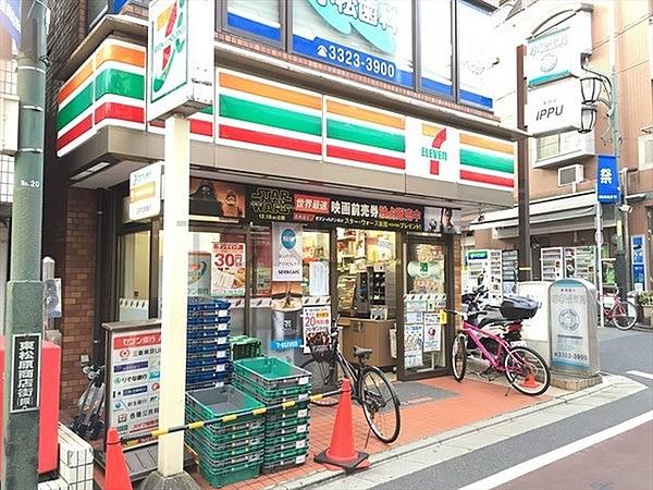 【周辺】セブンイレブン世田谷東松原駅前店まで375m
