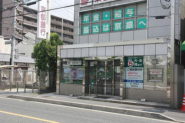 【周辺】京都銀行東長岡支店まで1187m