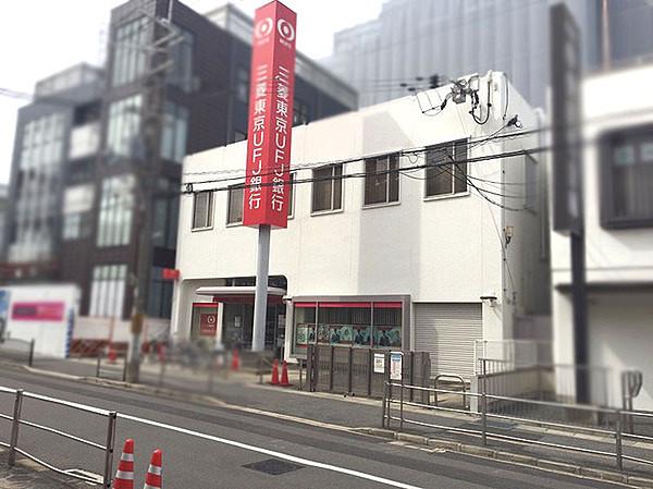 【周辺】三菱東京UFJ銀行東向日町支店まで540m