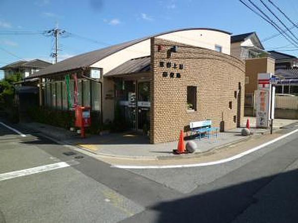 【周辺】京都上里郵便局まで999m