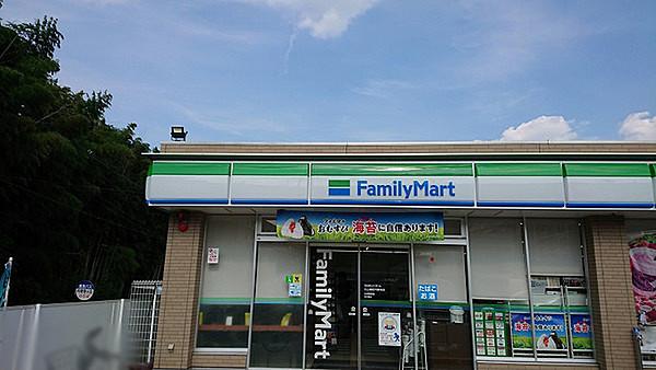【周辺】ファミリーマート大山崎町円明寺店まで859m
