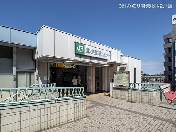 【周辺】常磐線「北小金」駅まで1040m