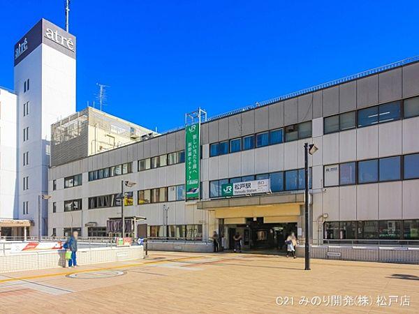 【周辺】常磐線「松戸」駅まで800m