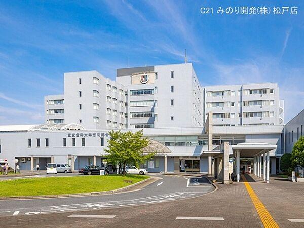 【周辺】東京歯科大学市川総合病院まで2050m