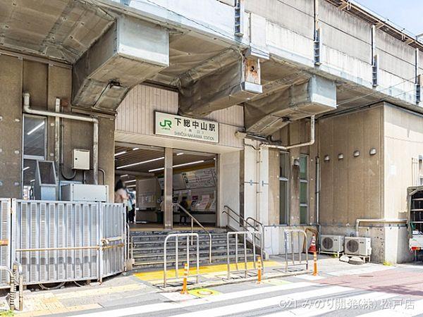 【周辺】総武・中央緩行線「下総中山」駅まで720m