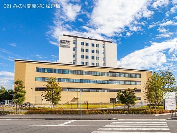 【周辺】松戸市立総合医療センターまで1760m