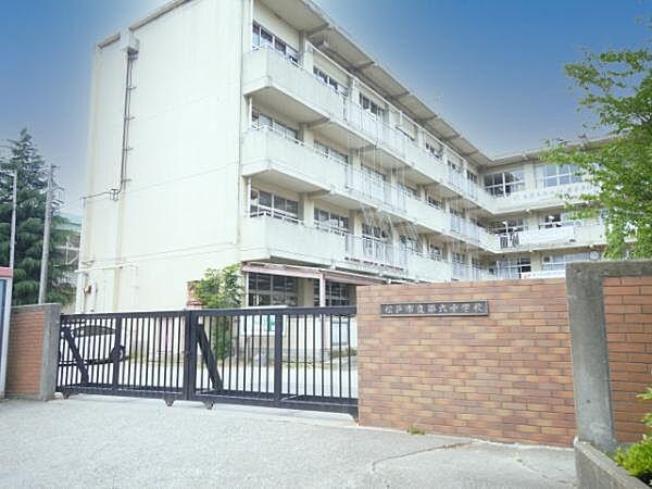 【周辺】松戸市立第六中学校まで1700m、徒歩22分