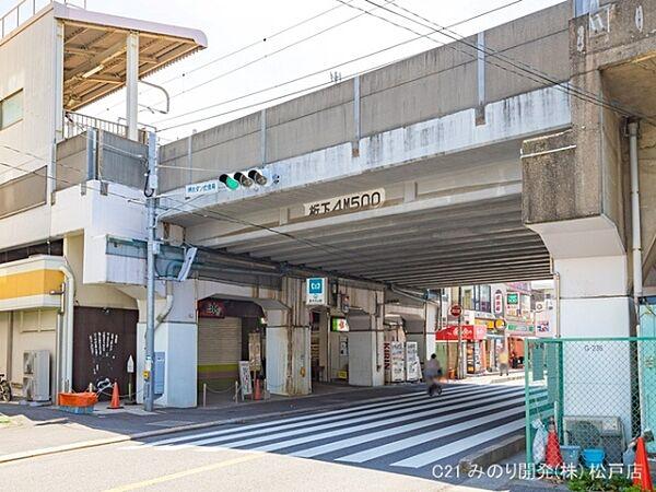 【周辺】東京地下鉄東西線「原木中山」駅まで560m