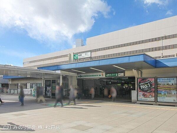 【周辺】常磐線「柏」駅まで2820m