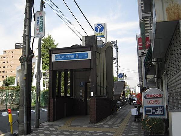 【周辺】阪東橋駅(横浜市営地下鉄 ブルーライン)まで174m