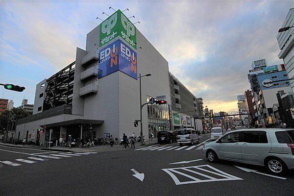 【周辺】サミットストア横浜曙町店まで601m