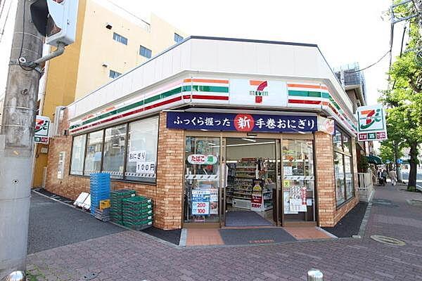 【周辺】セブンイレブン横浜南吉田町4丁目店まで258m