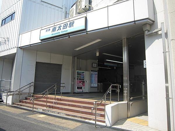 【周辺】南太田駅(京急 本線)まで481m
