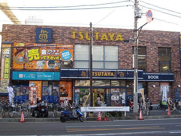 【周辺】TSUTAYA南太田店まで258m