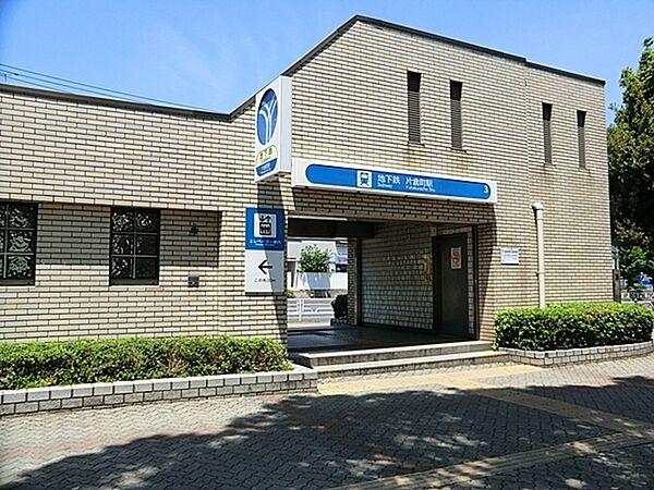 【周辺】片倉町駅(横浜市営地下鉄 ブルーライン)まで960m