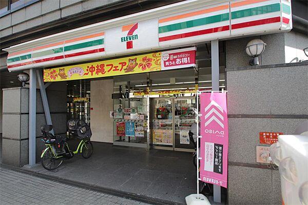【周辺】セブンイレブン 横浜高島橋店（206m）