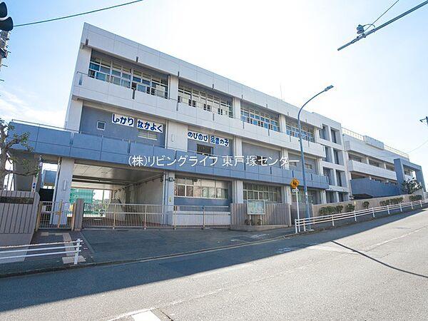 【周辺】横浜市立品濃小学校　250ｍ