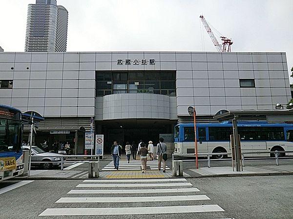 【周辺】武蔵小杉駅(JR 横須賀線)まで320m