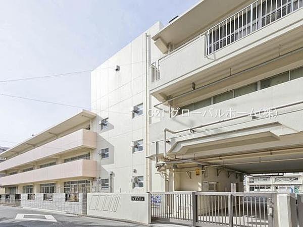 【周辺】横浜市立鶴見小学校まで900m