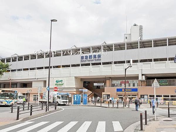 【周辺】京急鶴見駅(京急 本線)まで400m