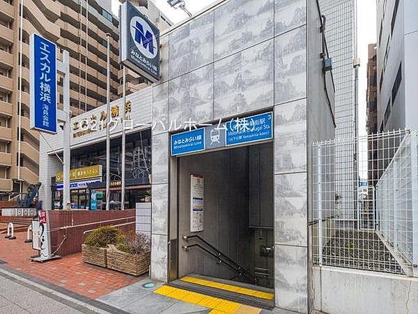 【周辺】元町・中華街駅(横浜高速鉄道 みなとみらい線)まで880m