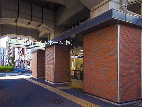 【周辺】戸部駅(京急 本線)まで400m