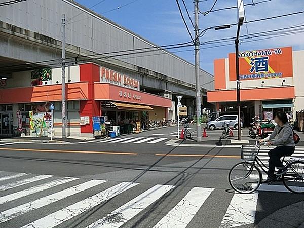【周辺】横濱屋松見町店まで500m