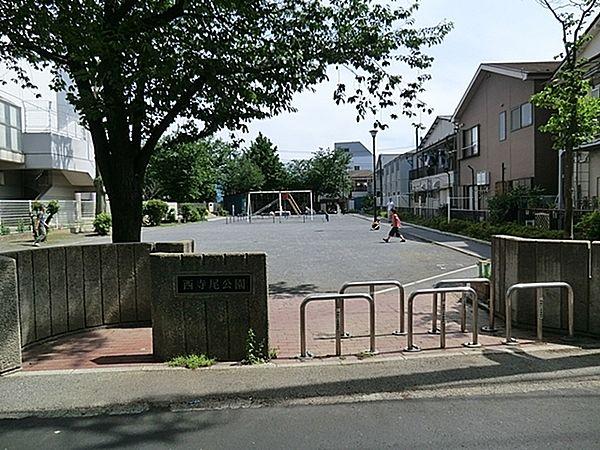 【周辺】西寺尾公園まで170m