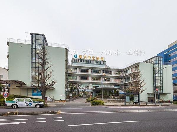 【周辺】横浜中央病院まで1500m