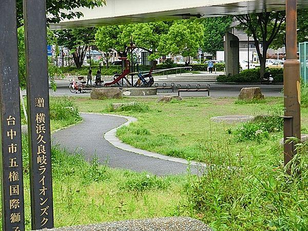 【周辺】阪東橋公園まで400m