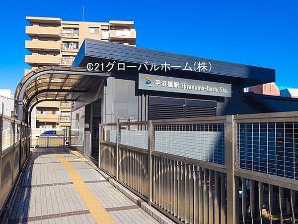 【周辺】平沼橋駅(相鉄 本線)まで640m