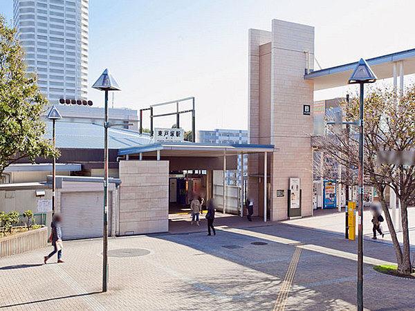 【周辺】東戸塚駅(JR 横須賀線)まで1920m