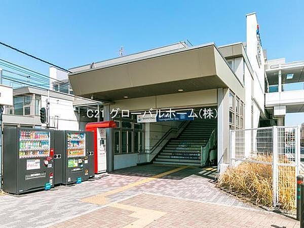 【周辺】鶴ヶ峰駅(相鉄 本線)まで450m