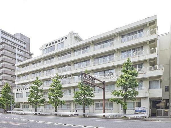 【周辺】横浜掖済会病院まで1400m