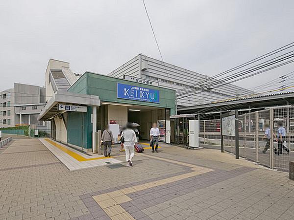 【周辺】金沢文庫駅(京急 本線)まで800m