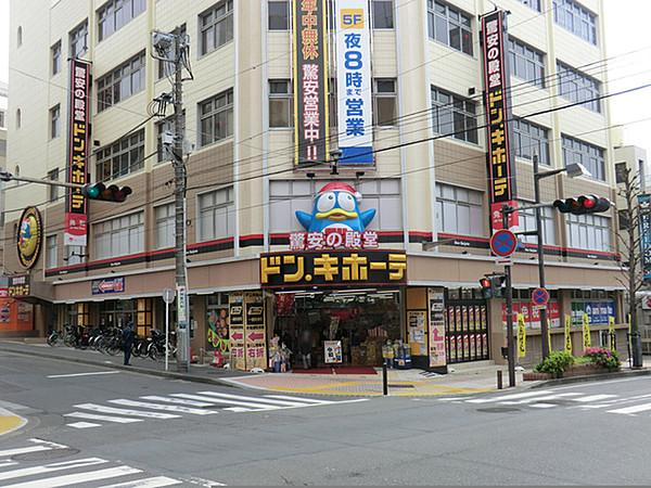 【周辺】ドン・キホーテ藤沢駅前店まで35m