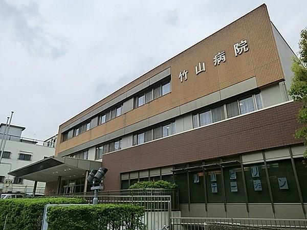 【周辺】医療法人社団恵生会竹山病院まで350m