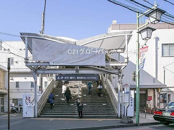 【周辺】菊名駅(東急 東横線)まで560m