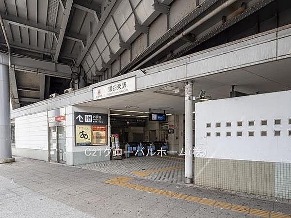 【周辺】東白楽駅(東急 東横線)まで640m