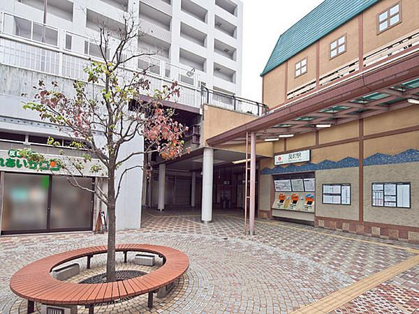【周辺】反町駅(東急 東横線)まで400m