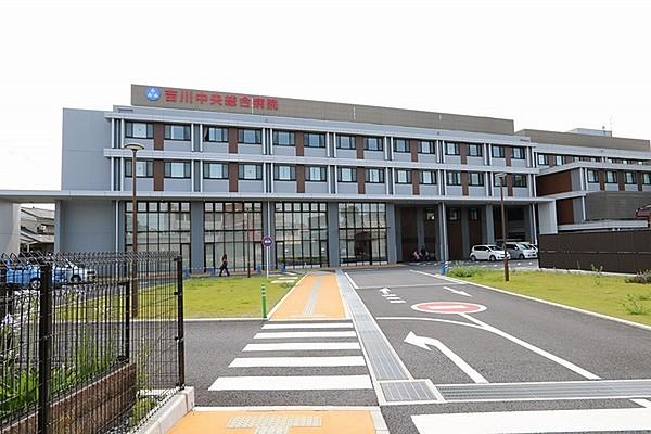 【周辺】医療法人社団協友会吉川中央総合病院まで1675m