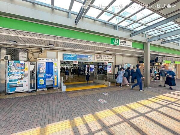 【周辺】常磐線「金町」駅まで2740m